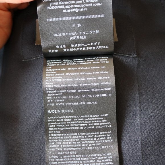 Dainese Intrepida perforated leather jacket - Picture 15 of 16